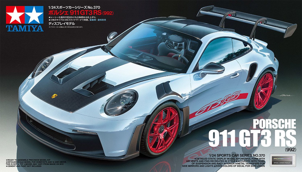 [ T24370 ] Tamiya Porsche 911 GT3 RS 1/24