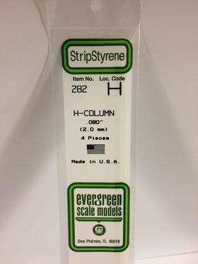 [ EG282 ] Evergreen styrene  'H' Profiel 2mm x 350mm (4st.)