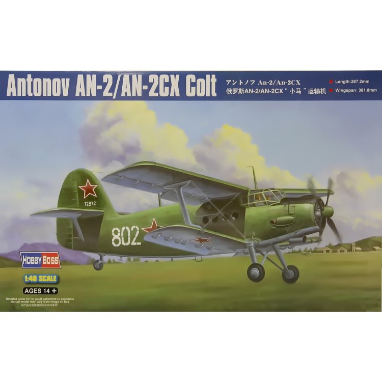 [ HB81705 ] Hobbyboss Antonov AN-2/AN-2CX Colt       1/48