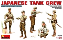 [ MINIART35128 ] MINIART Japanese Tank Crew     1/35