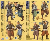 [ T25411 ] Tamiya samurqi krijgers 8 figuren