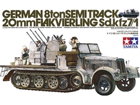 [ T35050 ] Tamiya German 8 ton halftrack Sd.Kfz. 7/1  1/35