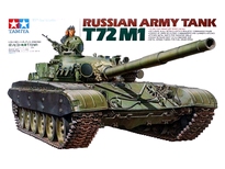 [ T35160 ] Tamiya Russian Army Tank T72M1