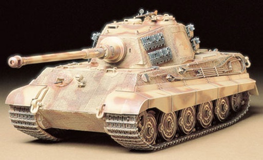 [ T35164 ] Tamiya German King Tiger Prod. Turret 1/35