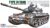 [ T35168 ] Tamiya 74 Tank Winter Version