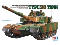 [ T35208 ] Tamiya Japan Ground Self Defence Force Type 90 Tank 1/35
