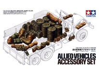 [ T35229 ] Tamiya Allied Vehicles Accessory Set 1/35