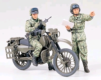 [ T35245 ] Tamiya JGSDF Motorcycle Recon. Set