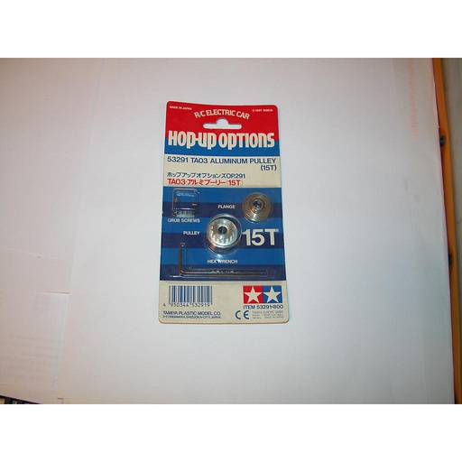 [ T53291 ] Tamiya TA 03 aluminium pulley (15T)