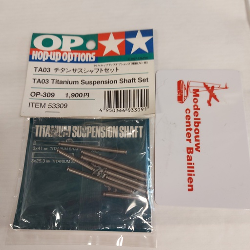 [ T53309 ] Tamiya TA-03 titanium suspension shaft set