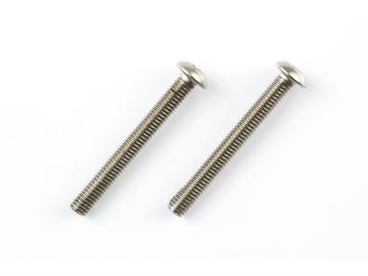 [ T54214 ] Tamiya M-05 Motor Mount Titan Hex Screw 2pcs