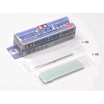 [ T87145 ] Tamiya Epoxy Putty (Smooth, 100g)