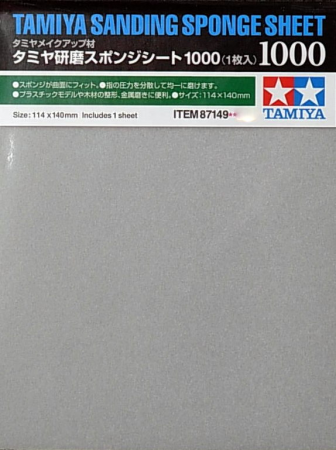 [ T87149 ] Tamiya Sanding Sponge Sheet 1000