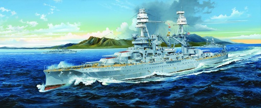 [ TRU03701 ] TRUMPETER USS BB39 Arizona     1/200 