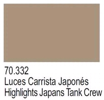 [ VAL70332 ] Vallejo Japan. Tanker Highlights