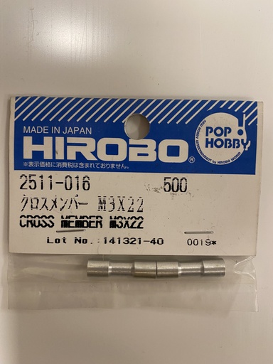 [ H2511-016 ] Hirobo Cross Member M3x22