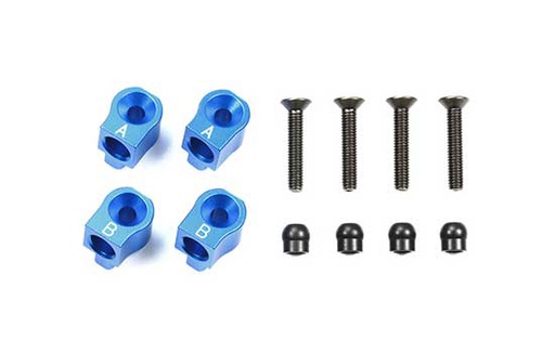 [ T54787 ] Tamiya M-07 aluminium rear suspension mount (skid angle adjustment)