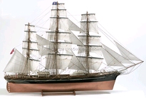 [ BB564 ] Billingboats CUTTY SARK 1/75