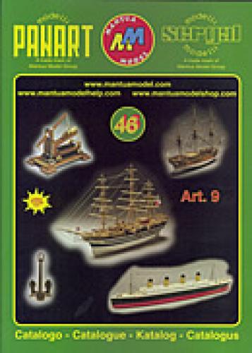 [ KATALOOGMANTUA-PANART-SERGAL ] Mantua Kataloog - catalogus  houten schepen en beslag 323blz