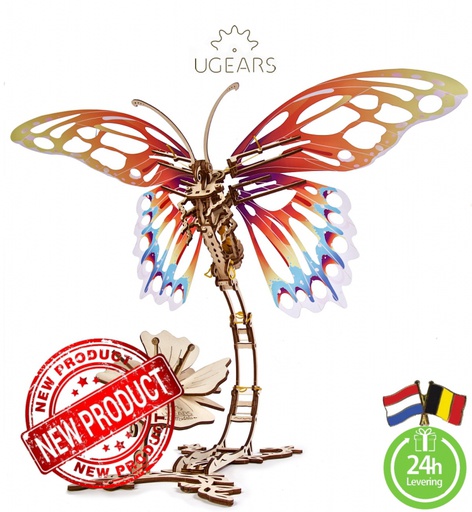 [ UGEARS4820184121010 ] Ugears Butterfly/Vlinder