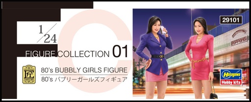 [ HAS29101 ] Hasegawa 80's bubbly girls figure 1/24