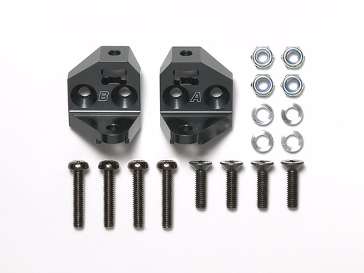 [ T54944 ] Tamiya CC-02 Aluminium AArm pivots (A,B)