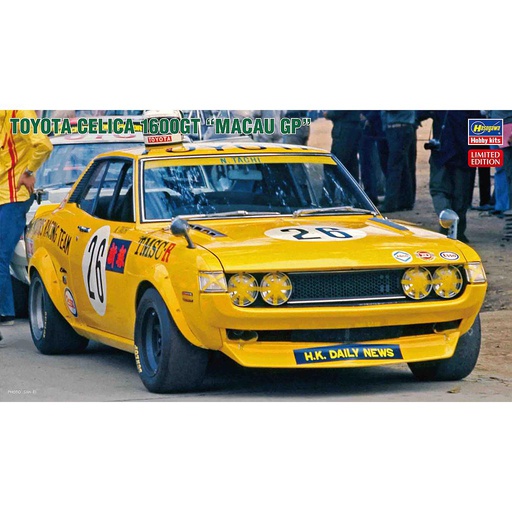 [ HAS20471 ] Hasegawa Toyota Celica 1600GT &quot;Macau GP&quot; 1/24