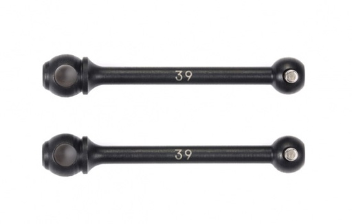 [ T42373 ] Tamiya 39mm Drive Shafts for Double Cardan Joint Shafts (2pcs.)