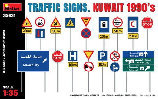 [ MINIART35631 ] Traffic signs kuwait 1990 's 1/35