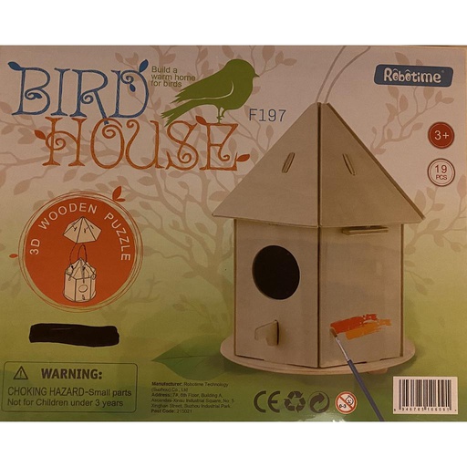 [ ROKRF197 ] Bird House 
