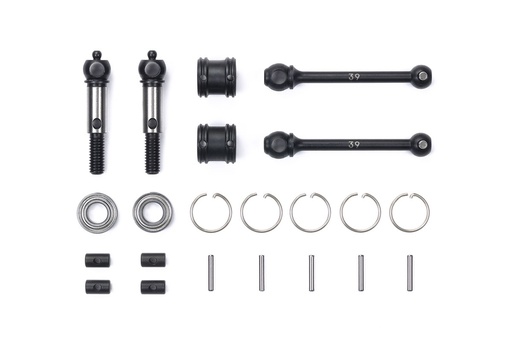 [ T42372 ] Tamiya 39mm double cardan joint shafts (2pcs)