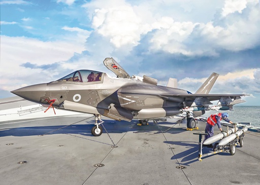 [ ITA-2810 ] Italeri F-35 V lightning II  1/48