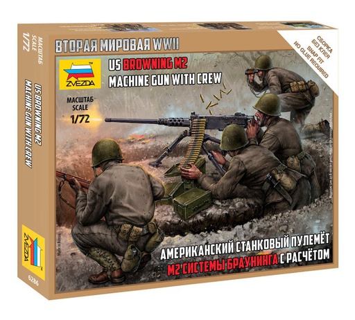 [ ZVE6286 ] Zvezda US Browning M2 Machine Gun With Crew 1/72