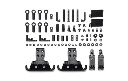 [ T51711 ] Tamiya BB-01 A Parts (Front Bumper Stay) 2pcs.