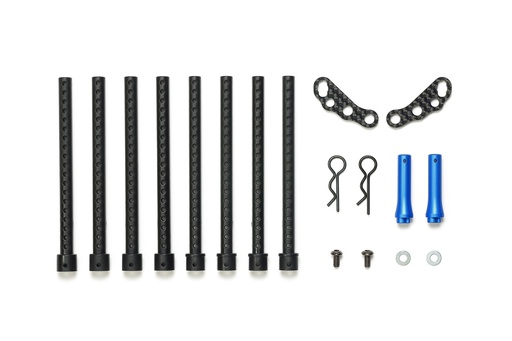 [ T22085 ] Tamiya TA08 Reinforced Rear Body Mount Set