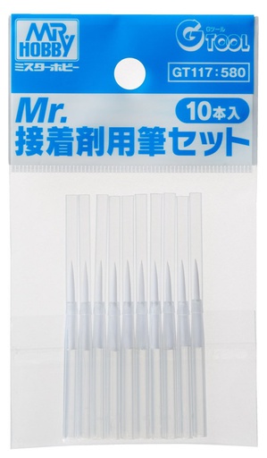 [ MRHOBBYGT-117 ] Mrhobby Cement Fine Brush Set 10pcs.