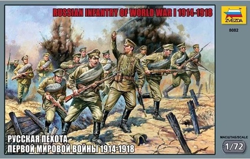 [ ZVE8082 ] Zvezda Russian Infantry Of World War I 1914-1918 1/72