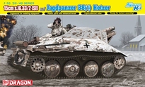 [ DRA6489 ] 1/35 15cm s.IG.33/2(Sf) auf Jagdpanzer 38(t) Hetzer (Smart Kit) 