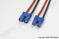 [ GF-1310-100 ] Power verlengkabel - EC-3 - 14AWG Siliconen-kabel - 12cm - 1 st 
