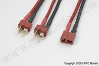 [ GF-1320-070 ] Y-kabel serieel Deans, nu 1321-070