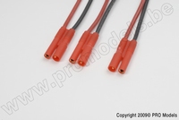 [ GF-1320-110 ] Power Y-kabel - Serieel - 2mm Goudconnector - 20AWG Siliconen-kabel - 12cm - 1 st 